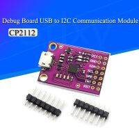 【LZ】❀❅☑  Placa de depuração CP2112 Módulo de comunicação USB para SMBus I2C 2.0 MicroUSB 2112 Kit de avaliação para CCS811 Módulo Sensor para arduino