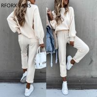 Women Solid Lantern Sleeve Top Drawstring Pockets Design Pants Set Casual Women Sets