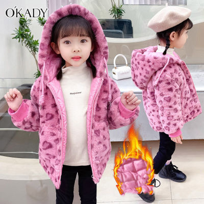 OKADY Girls pink leopard-print velvet coat with cotton padded baby winter clothes Korean style cotton hooded coat x78