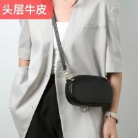 -gh230522g Ms 2023 new head layer cowhide makeup BaoMinZu wind one shoulder aslant package best Mr Bag ladies handbags