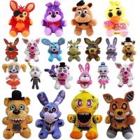 18 ซม.FNAF Freddys Plush ของเล่นตุ๊กตาและตุ๊กตาสัตว์หมีกระต่ายเกม Fnaf วันเกิดคริสต์มาสของเล่นสำหรับเด็ก -Giers