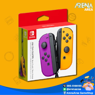 [Nintendo Switch] Joy-Con Controllers (Purple / Orange)
