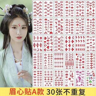 Childrens stickers girl eyebrow stickers Hanfu ancient style tattoo stickers princess stickers book 3 to 6 years old baby stickers stickers