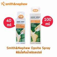 Smith &amp; Nephew Opsite Spray (E.8) ฟิล์มใสกันน้ำชนิดเสปรย์ 40,100 มล. [1 กระป๋อง] สำหรับแผลแห้ง แผลเย็บ แผลพอง