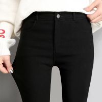 【CW】 2019 New Elastic Jeans leggings Size Immitation Stretch Denim Pants Trousers