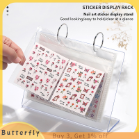 Butterfly สติกเกอร์ติดเล็บ17หน้าสำหรับจัดเก็บหนังสืออุปกรณ์ตกแต่งเล็บฟิล์มพลาสติกใสตกแต่งเล็บ