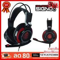 ✨✨#BEST SELLER SIGNO หูฟัง รุ่น HP-816S MONOCEROS 7.1 Surround Sound Vibration Gaming Headphone ##ที่ชาร์จ หูฟัง เคส Airpodss ลำโพง Wireless Bluetooth คอมพิวเตอร์ โทรศัพท์ USB ปลั๊ก เมาท์ HDMI สายคอมพิวเตอร์