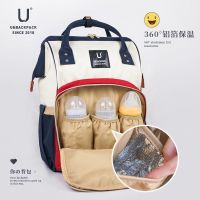 2023✚✟◐ Japans lotte new mother bag mummy bag from mother to child go out fashion large capacity multi-functional portable backpack