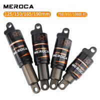 MEROCA MTB จักรยานโช้คอัพหลัง125มม.150มม.165มม.190มม.750/850/1000LBS ความดันน้ำมันฤดูใบไม้ผลิโช๊คอัพหลังสำหรับอุปกรณ์จักรยานเสือภูเขา