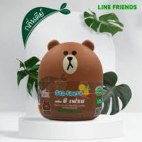 เจลน้ำหอมปรับอากาศ กลิ่น SEAFRESH --- สินค้าลิขสิทธิ์แท้  FreshTime x LINE FRIENDS