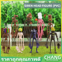 【CHANG】ใหม่ 4/8PCS Siren Head ไซเรนเฮด ของเล่นเด็ก หุ่นจำลอง ตุ๊กตาอะนิเมะ ของขวัญวันเกิด