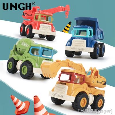 ◎☑ஐ UNGH-Cute Engineering Diecast Car Escavadeira Dump Mixer Truck Inertial Brinquedos para Crianças 4Pcs por conjunto