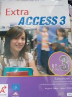 แบบฝึกไวยากรณ์ Extra Access 3 ม.3