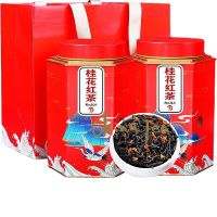 【จีน250กรัมชาจีน Osmanthus ชาดำ250กรัม