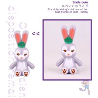 SlaLou Rabbit Cake Star Delu Cake Topper Decoration 15cm Size Plush 网红ins星黛露毛绒玩具公仔小号兔子挂件可爱书包包挂饰钥匙扣女Ornaments Sla Rabbit Birthday Cake Decor