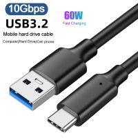 USB3.2 10Gbps Type C Cable USB A to Type-C 3.2 Data Transfer USB C SSD Hard Disk Cable PD 60W 3A Quick Charge 3.0 Charge Cable