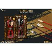 Gizmo สายชาร์จไอโฟน ios/Android/type-c รับประกัน 1 ปี สายชาร์จ แบบผ้าถัก รุ่น ERIC GU-015 / GU-016 / GU-017