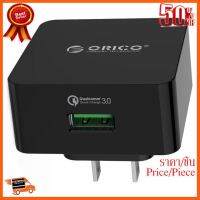 ??HOT!!ลดราคา?? Orico Quick Charger 3.0 ##ชิ้นส่วนคอม อุปกรณ์คอมพิวเตอร์ เมนบอร์ด หน้าจอ มอนิเตอร์ CPU เม้าท์ คีย์บอร์ด Gaming HDMI Core Laptop