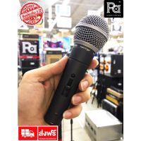 ⭐ห้ามพลาด! +สินค้าของแท้ ประกันบูเซ่+  SL85S Dynamic Microphone ไมค์สายระดับเวิลด์คลาสเบาๆ แบบมีสวิตช์ PA SOUND CENTER Very Hot