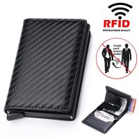 เคสป้องกัน Rfid สำหรับผู้ชาย,กระเป๋ากระเป๋าใส่บัตรเครดิตบัตรประจำตัวสำหรับผู้ชายเคสหนังอลูมิเนียมบัตรเครดิตนามบัตรผู้ถือบัตร