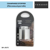 PARADOX CHAMPANGE STOPPER พาราดอกซ์ ที่ปิดขวดแชมเปญ คลาสสิค