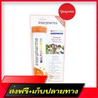 Free Delivery Interparma Multivitamin, melting grain, water, 1 vitamin, 20 tablets, 20 tablets 58476Fast Ship from Bangkok