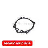 อะไหล่ AN560#24 TOP CAP GASKET