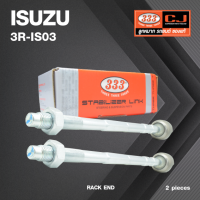 ลูกหมากแร๊คซ์ ISUZU D-MAX 4WD V-Cross ปี 2020-On อีซูซุ ดีแม็ก วีครอส / 3R-IS03 / SIZE 20x1.0 / 14x1.5 / 230 / Dia 43 mm. ยี่ห้อ 333 (1คู่ 2 ตัว) RACK END (ซ้าย / ขวา)