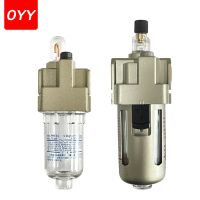 【hot】❈۞▪  Lubricator  Compressor Filter Air Processor Comprssed 1/4 3/8 1/2 AL2000-02/3000-03/4000-04