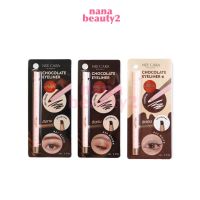 N277 อายไลเนอร์ ช็อคโกแลต นีคาร่า NEE CARA CHOCOLATE EYELINER