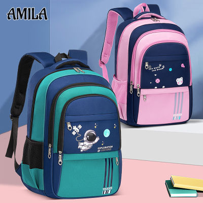 AMILA กระเป๋าเป้สะพายหลังสำหรับเด็กผู้ชายมัธยมต้นนักเรียนประถมกระเป๋านักเรียนวัยรุ่นความจุขนาดใหญ่