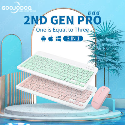 เคสGOOJODOQ 9.7นิ้ว/7นิ้วบลูทูธไร้สายแป้นพิมพ์และเมาส์ชุดแบบพกพาสำหรับiPadโทรศัพท์แล็ปท็อปใช้งานร่วมกับAndroid/Windows/IOS