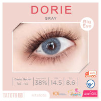 Dorie gray by TATOTO ของแท้100% มีอย.ไทย