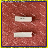 10Pcs 15W39RJ 15W39ΩJ RX27 Horizontal cement resistor 15W 39 ohm 39RJ 15W39ohm Ceramic Resistance precision 5 Power resistance