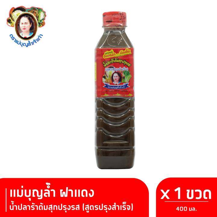 My Image 25