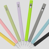 เคสป้องกันซิลิโคนเหมาะสำหรับ Apple ปากกาสำหรับเขียนรุ่น1st iPad ProApple C เคสป้องกันปลายกล่องปากกา Wy29419623เป็นชุด