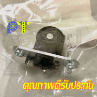 พลัสเซอร์คอยล์ HONDA CLICK (H10) (รุ่นปี 2006-2008) ของใหม่// อะไหล่พัลเซอร์คอยแท้ / พัชเชอร์คอย / CLICK-i / Air Blade / KVB 901 / PULSER COIL