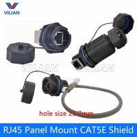 ✟❁ RJ45 Panel Mount Waterproof Connector M25 Outdoor AP socket Gigabit Straight head hex nut fixed with matching cap 1pcs