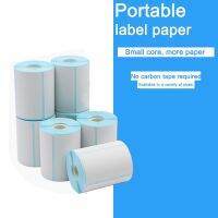 [IFGG ONE]❀✓◕ 5 rolls of hot label stickers 30 75mm width for all portable Bluetooth label printers