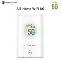 AIS Home WiFi 5G ไวไฟเคลื่อนที่ รองรับสัญญาณ 5G รับประกันศูนย์ 1ปี ออกใบกำกับภาษีได้