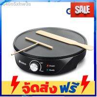 **มาใหม่** เครื่องทำเครป เตาเครป อุปกรณ์เบเกอรี่ ทำขนม bakeware จัดส่งฟรี เก็บปลายทาง