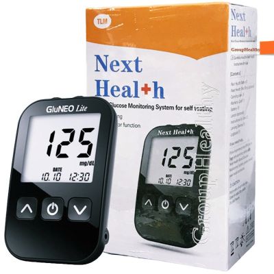 GLUNEO®LITE BLOOD GLUCOSE SYSTEM เครื่องตรวจระดับน้ำตาลในเลือด พร้อมแถบทดสอบ 1 ชุด