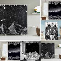 Baltan HOME LY1 Shower Curtain Black Night Starry Sky Mountains Meteor Bathroom Curtains Perforation-Free Direct Sales