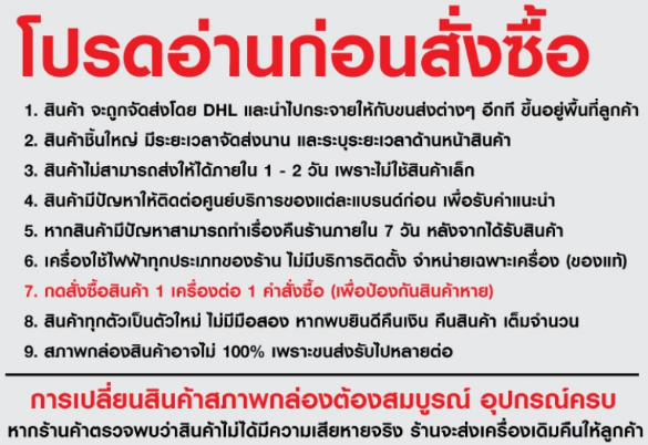 pioneerไมโครคอมโป20วัตต์x-em26bluetoothมีam-fm30สถานีpbassช่องต่อ1เข้าinputเล่นแผ่นcd-mp3-cd-r-rw-wmaมีusb-amplifier-aux-pioneerไมโครคอมโป20วัตต์รุ่นx-em26-b-bt-ไมโครคอมโปพร้อม