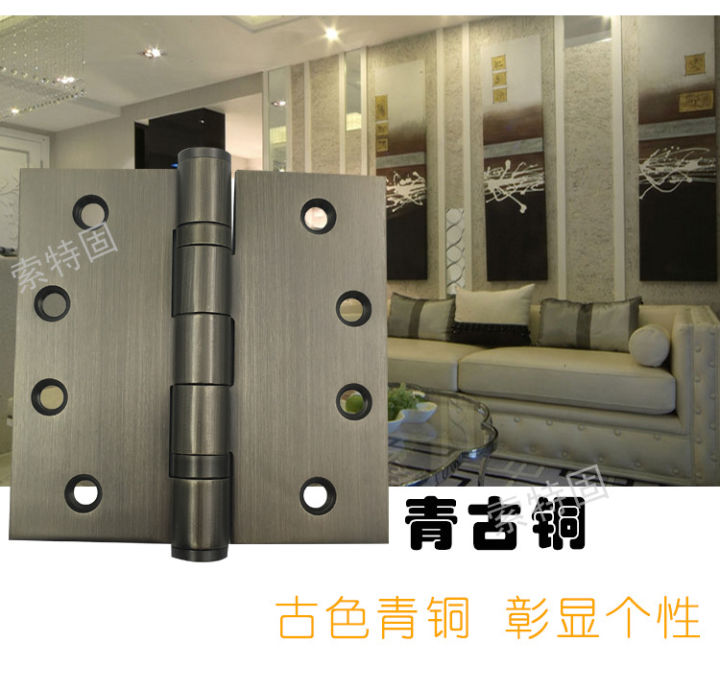 flat-hinge-44-inch-widened-bronze-stainless-steel-bearing-wooden-door-folding-thickened-fold-loose-leaf-hinge