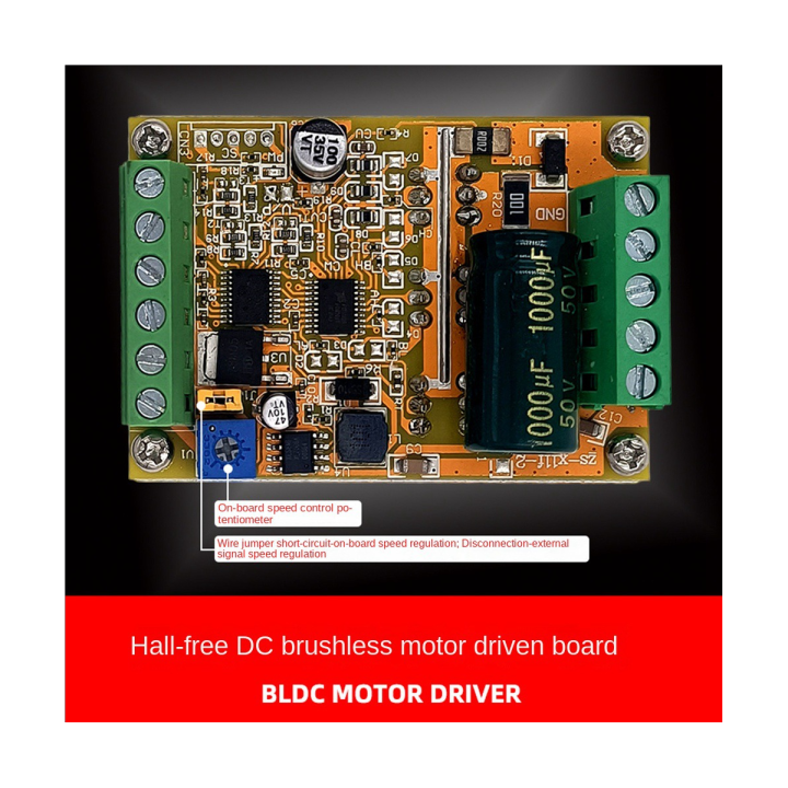 6-60v-bldc-three-phase-dc-brushless-motor-controller-400w-pwm-hall-motor-control-driver-board