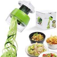 ☌ Grater Vegetables Vegetables