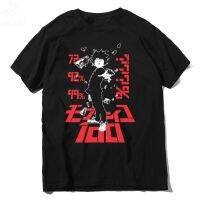 【HOT】T-shirt เสื้อยืด ลายการ์ตูนอนิเมะ AGX Car PSYCHO 100 KAGEYAMA SHIGEO S-5XL100%cotton