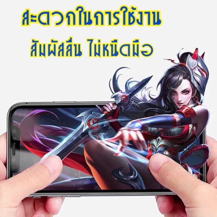 ฟิล์มกระจก-samsung-9d-แบบเต็มจอ-กันรอย-กันน้ำ-ขอบเส้นสีดำ-รุ่น-a71-a72-a10-m12-s10e-m20-j5prime-a5-2017-a22-5g-j7pro