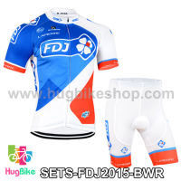 ชุดจักรยานแขนสั้นทีม FDJ 15 (01) สีฟ้าขาวแดง